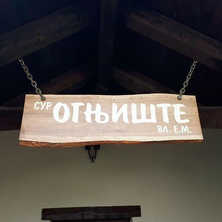 לינה וארוחת בוקר Sokolac  Konoba Ognjiste מראה חיצוני תמונה