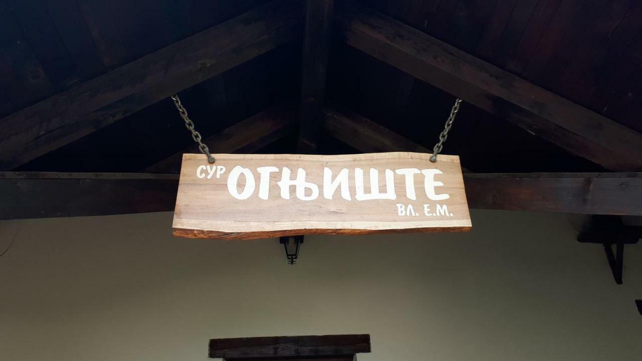 לינה וארוחת בוקר Sokolac  Konoba Ognjiste מראה חיצוני תמונה